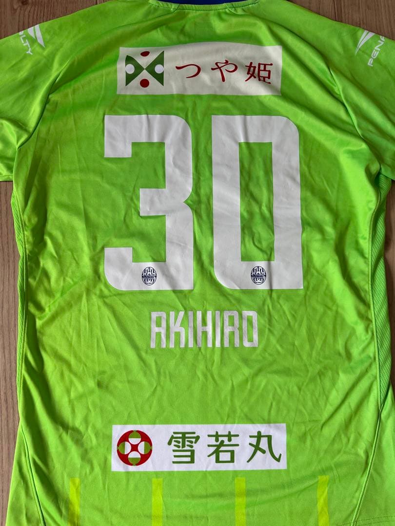 モンテディオ山形 2020PENALTY ユニフォーム GK 佐藤昭大