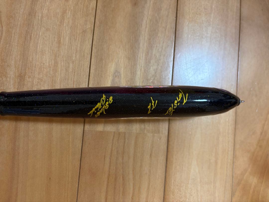 貝田ルアー　Twister F2