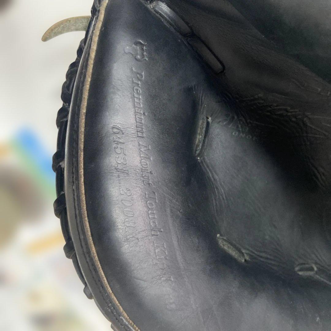 Nike 硬式野球グローブ ブラック
