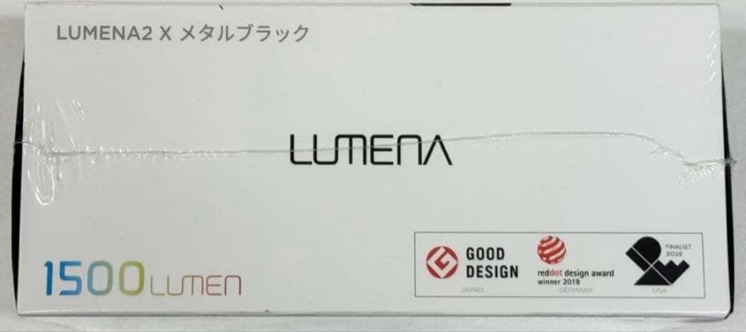 LUMENA2X メタルブラック　LEDランタン