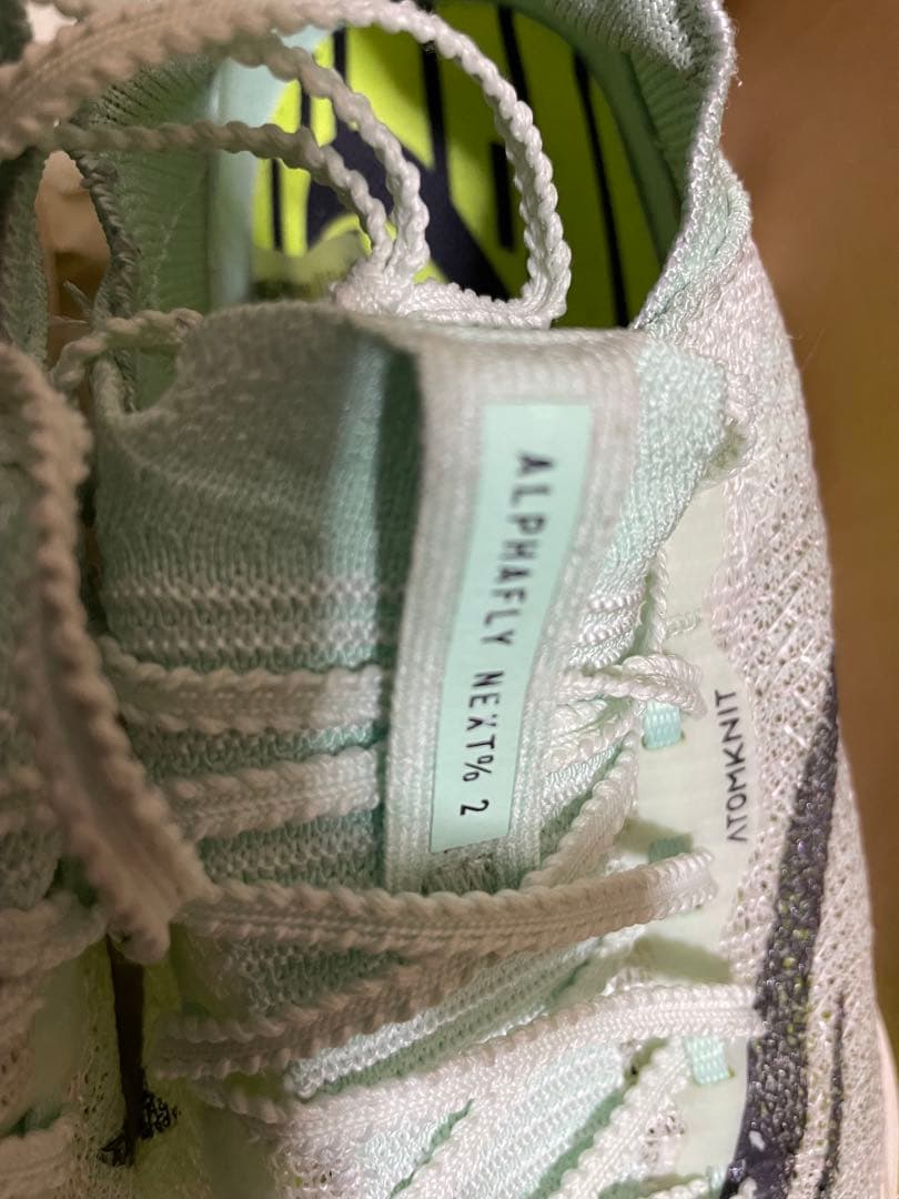 NIKE AIR ZOOM ALPHAFLY NEXT% 2 ランニングシューズ