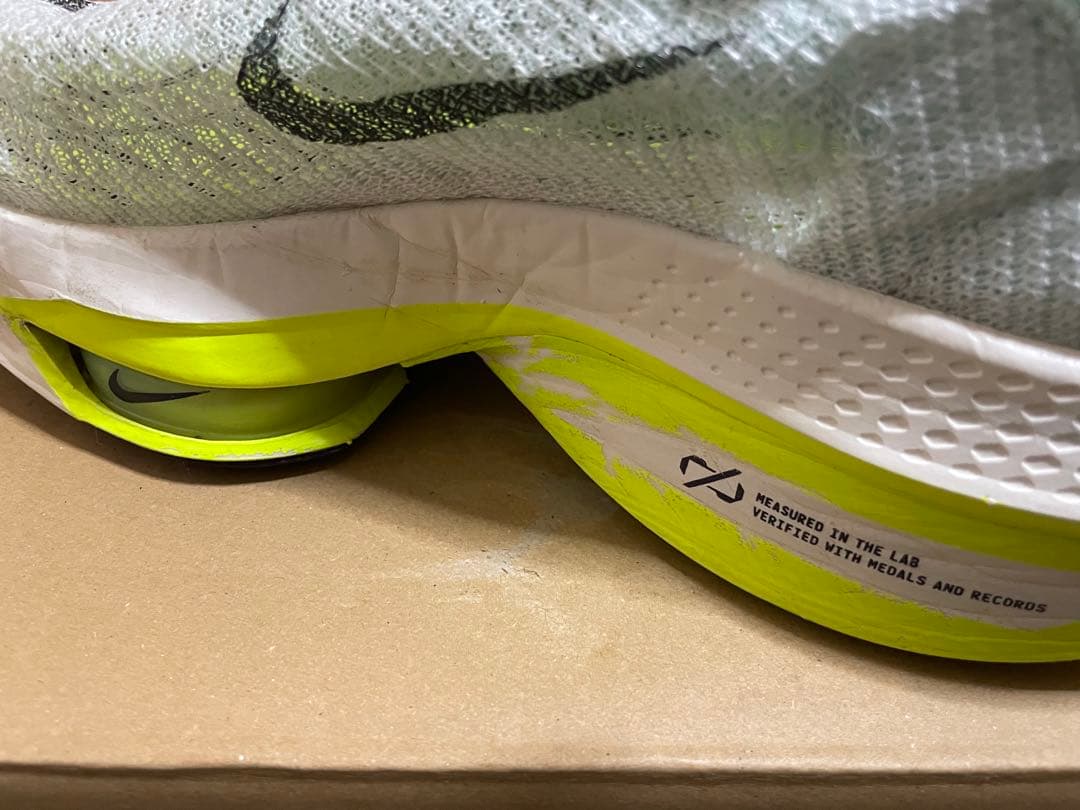 NIKE AIR ZOOM ALPHAFLY NEXT% 2 ランニングシューズ