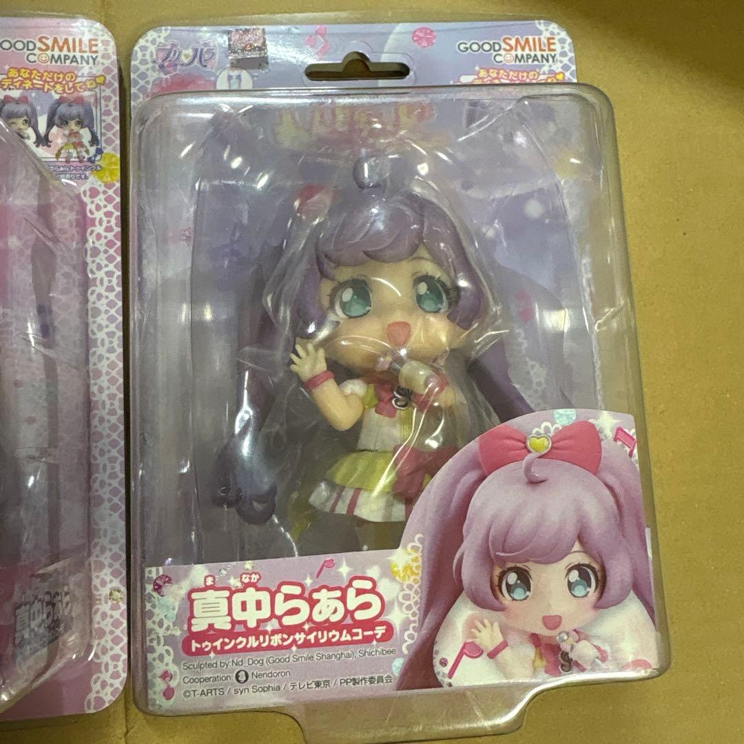 ねんどろいど プリパラ　真中らぁら　2体セット