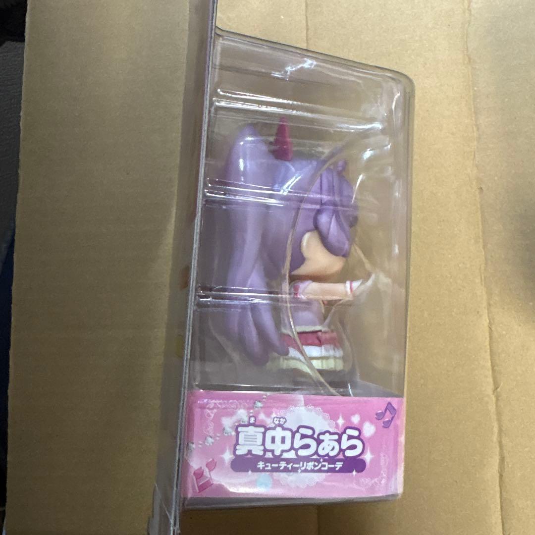 ねんどろいど プリパラ　真中らぁら　2体セット