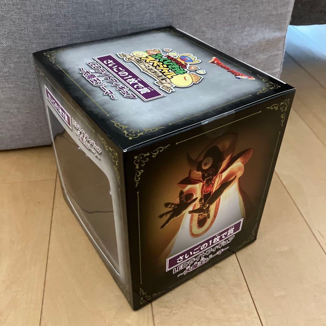 LEDライトフィギュア　大魔王ゾーマ