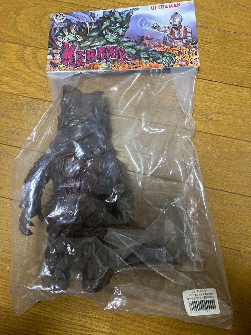 プラネットx ケロニア　人間体付き　未開封