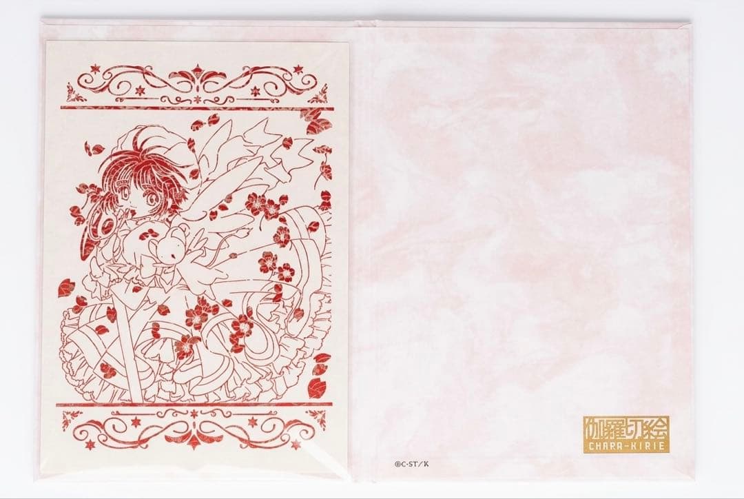 「限定・希少」カードキャプターさくら30th Anniv. 伽羅切絵