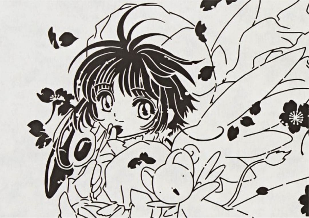 「限定・希少」カードキャプターさくら30th Anniv. 伽羅切絵
