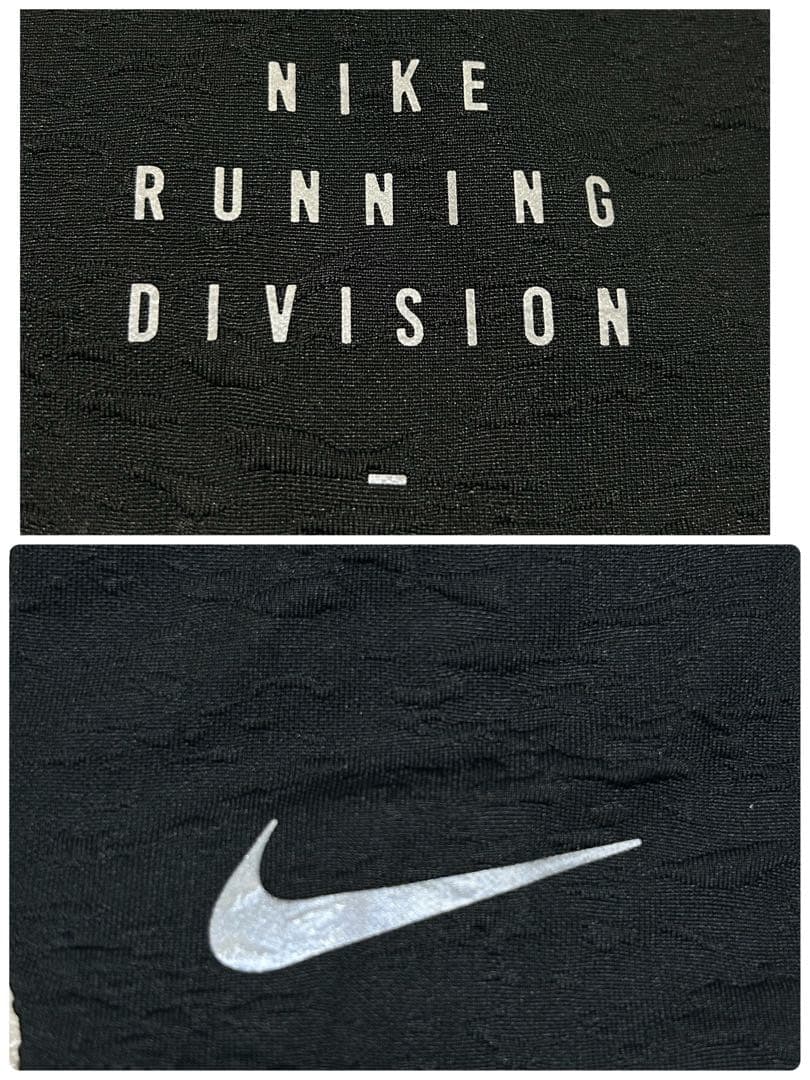 ハーフジップ NIKE RUN DIVISION シャツジャケット M ブラック