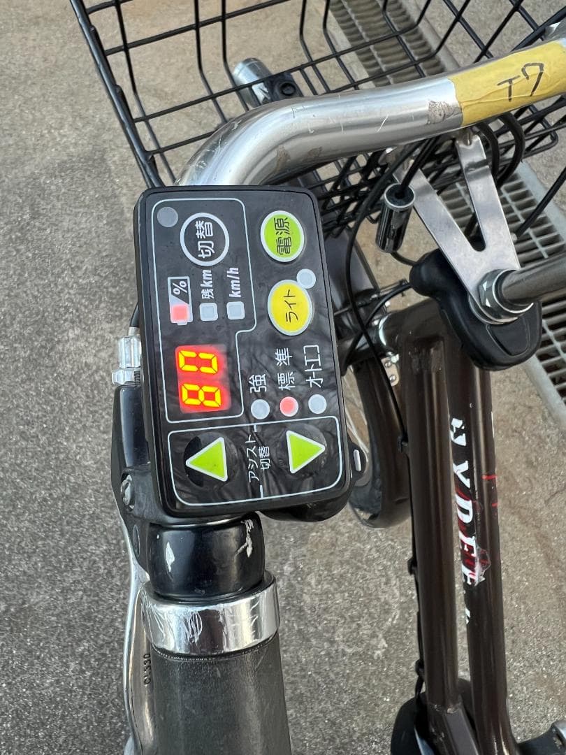 BRIDGESTONE　HYDEE 電動アシスト自転車 001