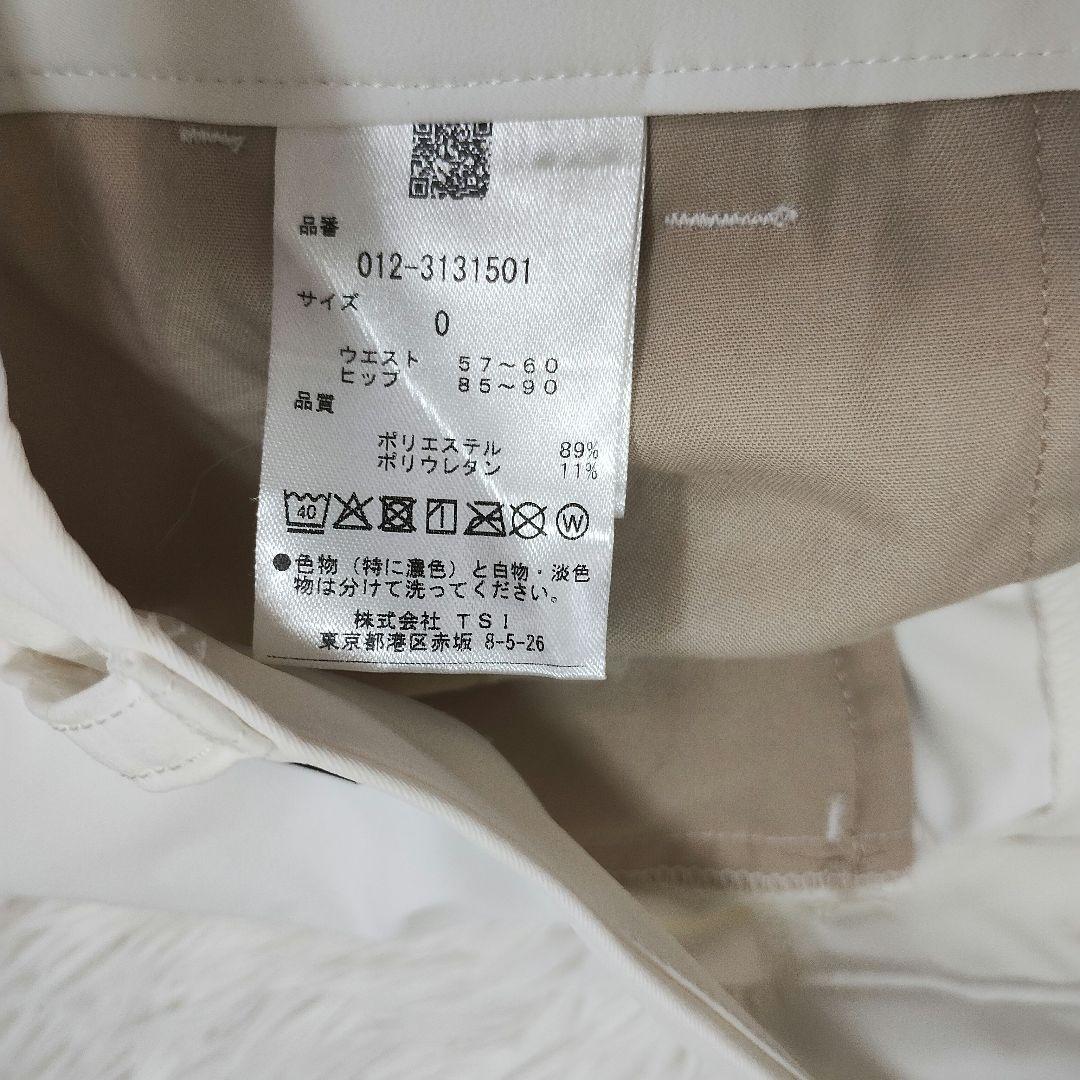 new balance　ゴルフウェア　サイドライン　ロゴ　美品