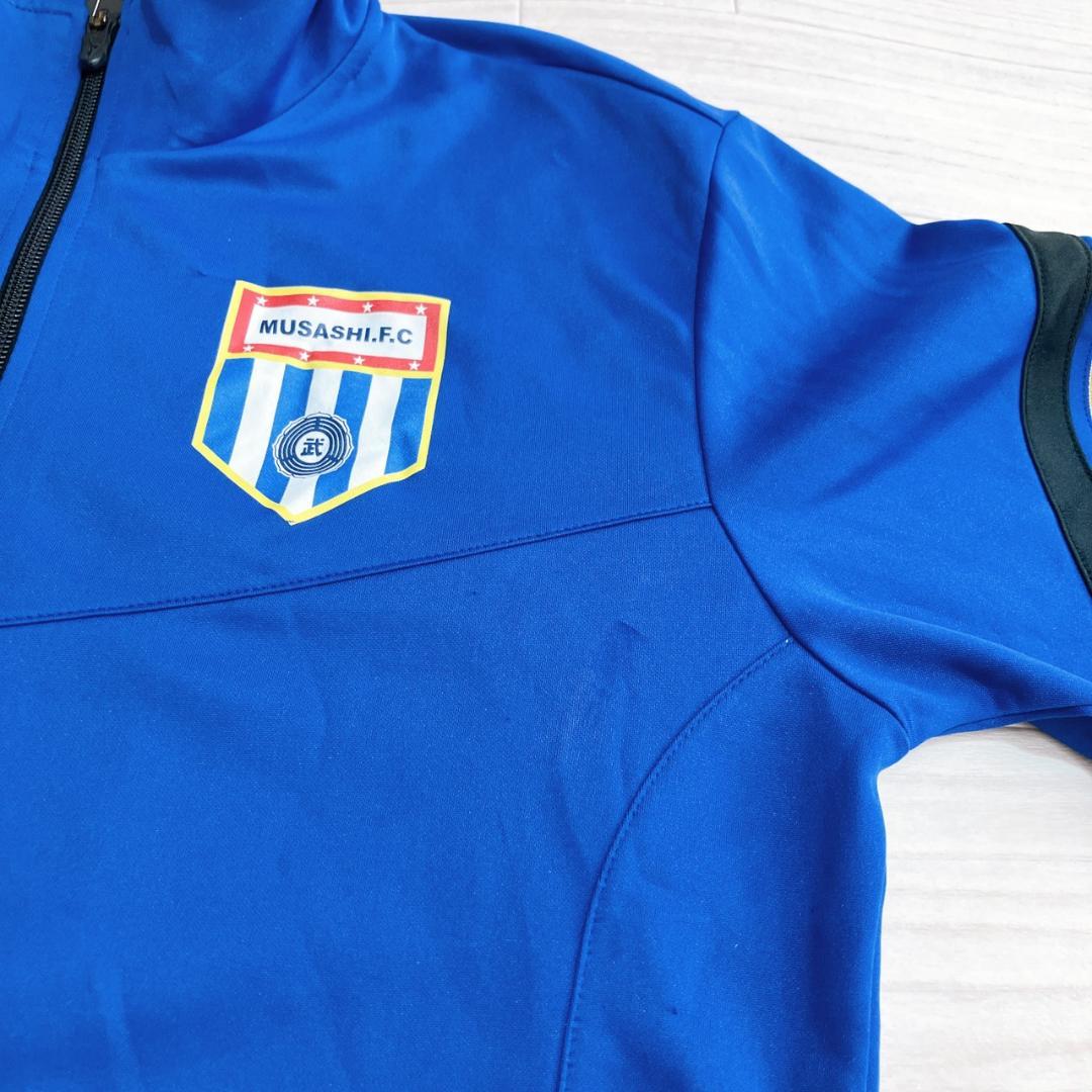 【美品】　ミズノ　ワンポイントロゴサッカージップアップトラックジャケットブルー
