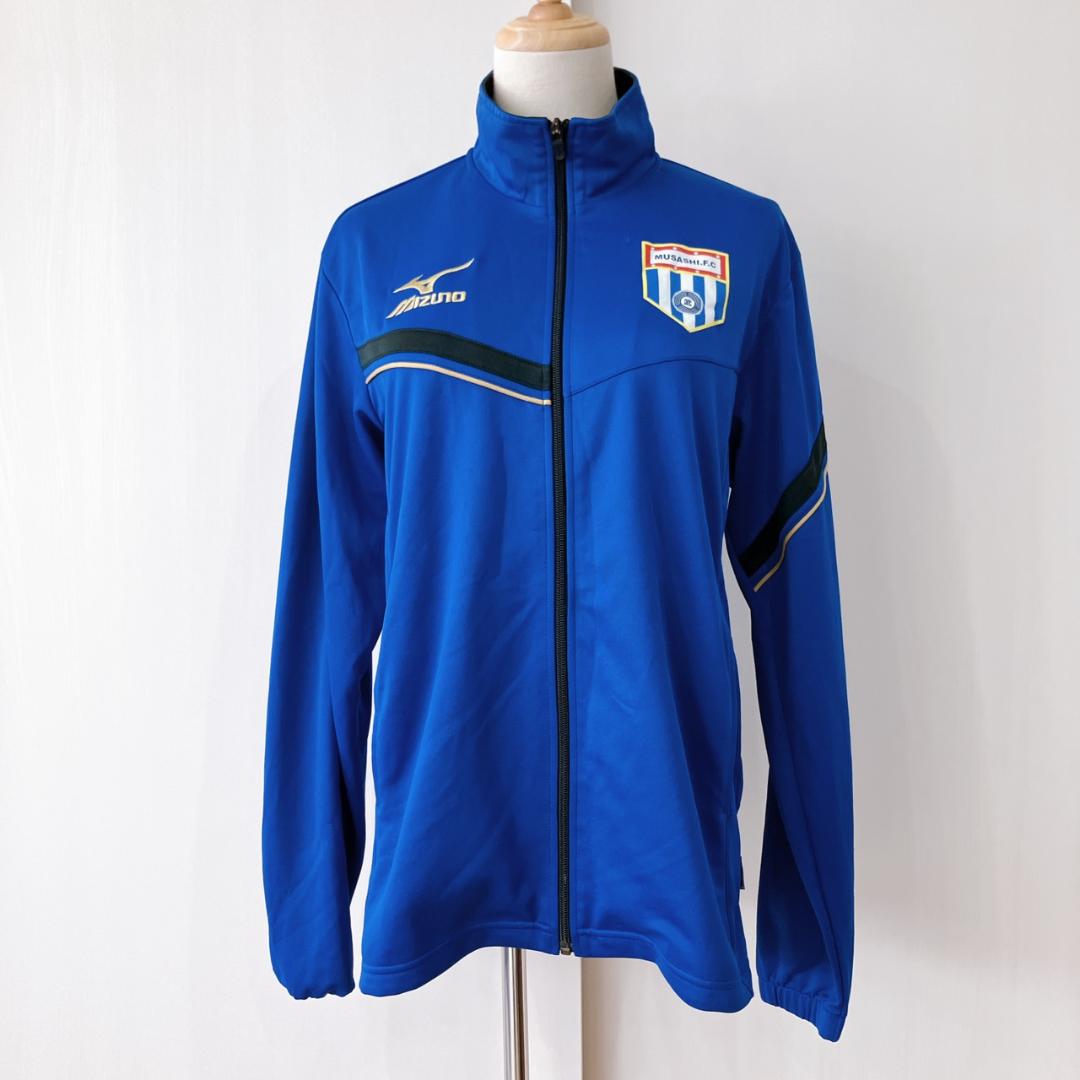 【美品】　ミズノ　ワンポイントロゴサッカージップアップトラックジャケットブルー