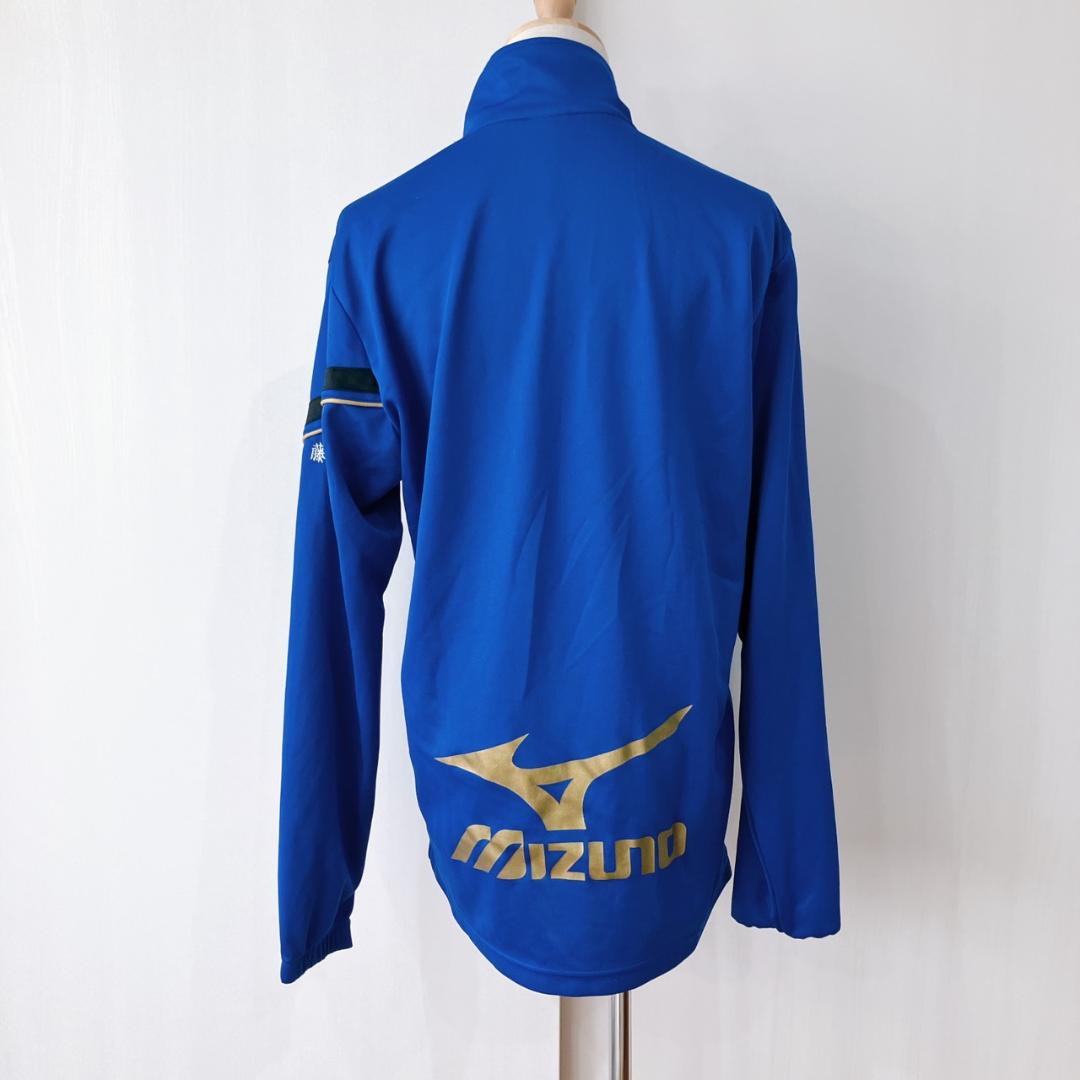 【美品】　ミズノ　ワンポイントロゴサッカージップアップトラックジャケットブルー
