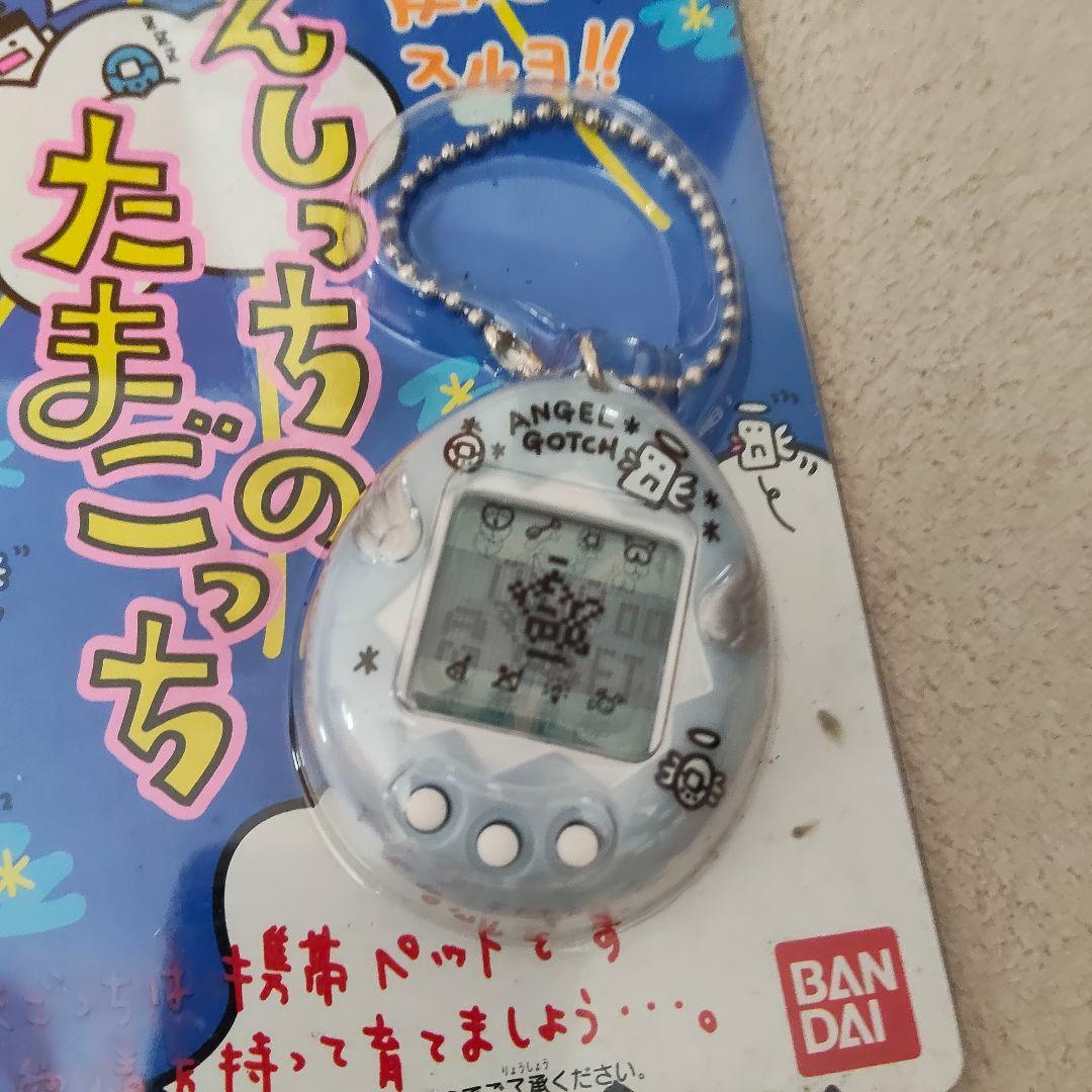 てんしっちのたまごっち3点初代