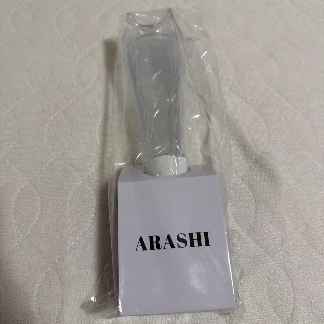 24時間以内発送 新品　ARASHI 嵐 2026 ペンライト