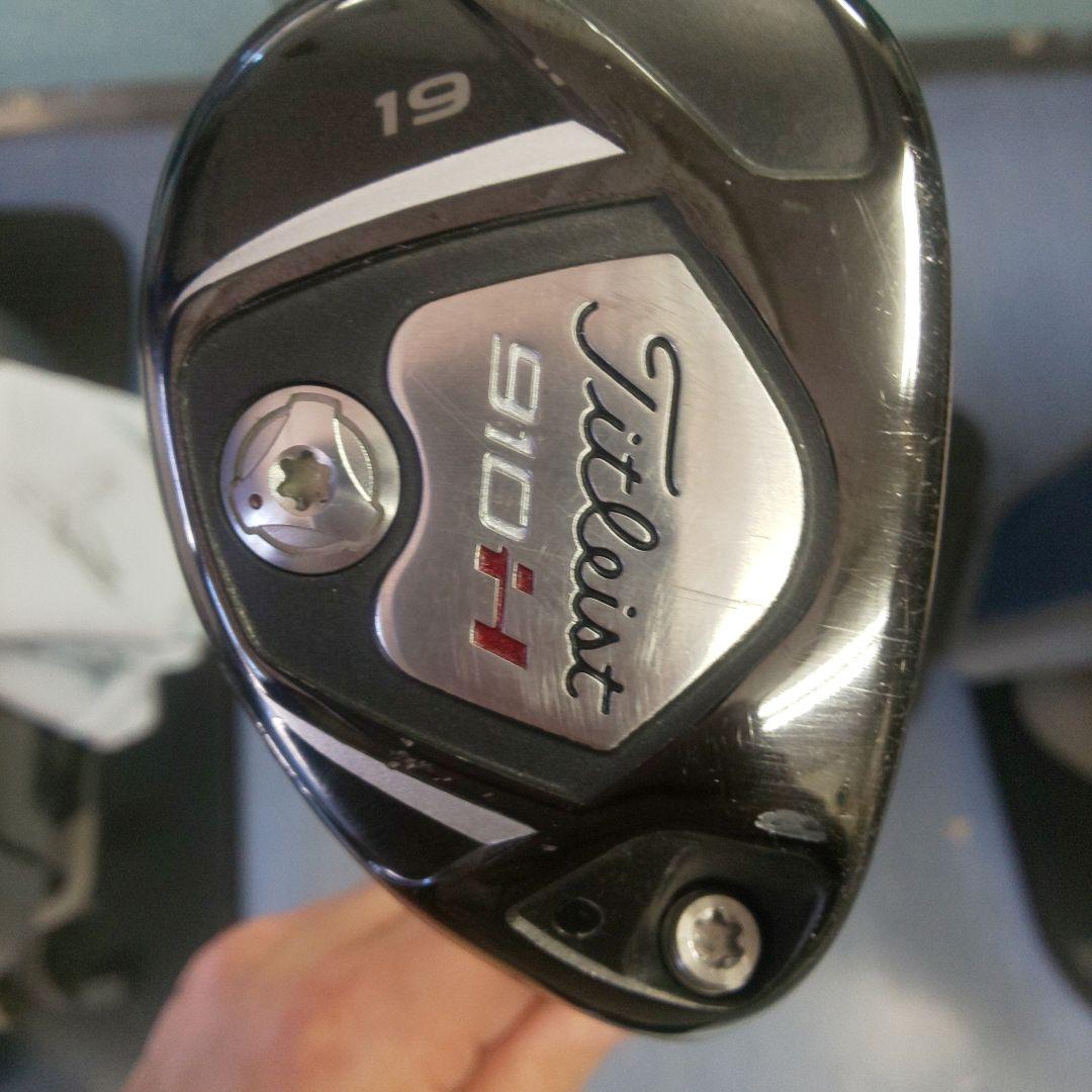 Titleist ユーティリティ