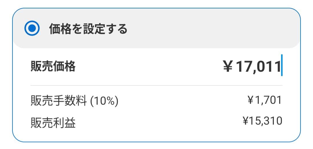 まゆさんページ
