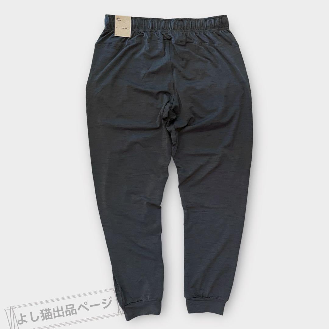 ナイキ　ジョガー　ヨガパンツ　トレーニング　メンズ　XL ブラック