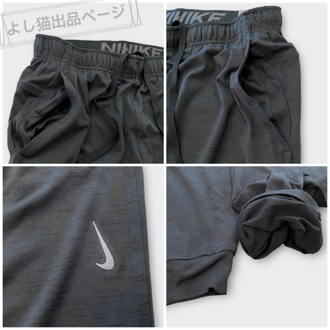 ナイキ　ジョガー　ヨガパンツ　トレーニング　メンズ　XL ブラック
