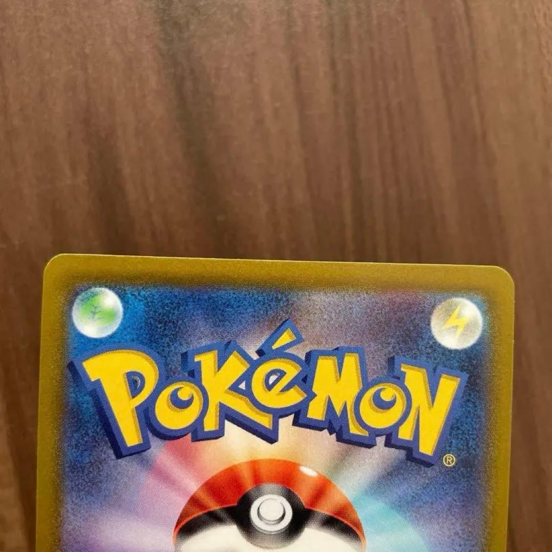 ブラッキーV SR イーブイヒーローズ ポケモンカード