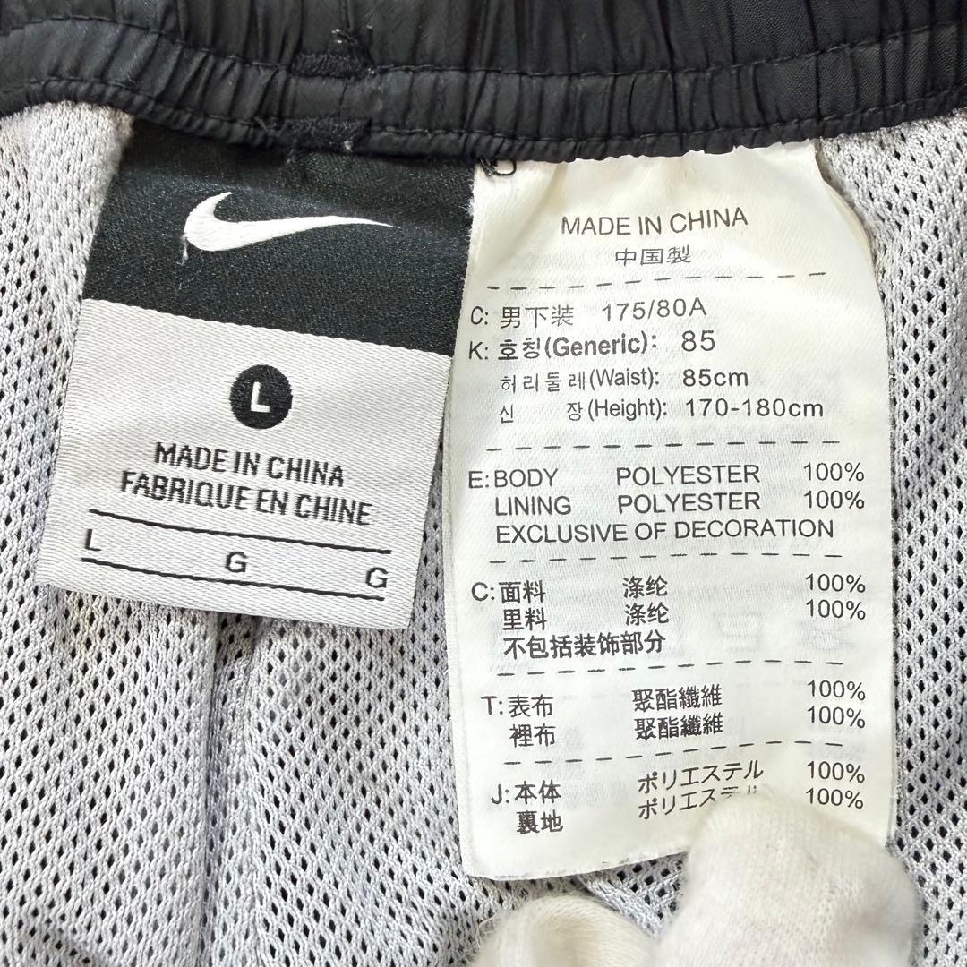 NIKE ゴルフウェア 裏メッシュ 軽量薄手 高機能 フード セットアップ L