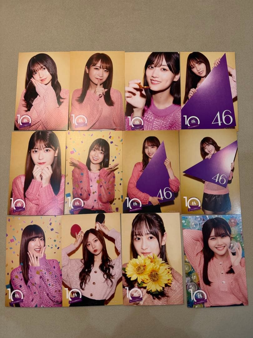 乃木坂モバイル10周年ガチャコンプリートセット、鈴木絢音直筆サイン入りトレカ