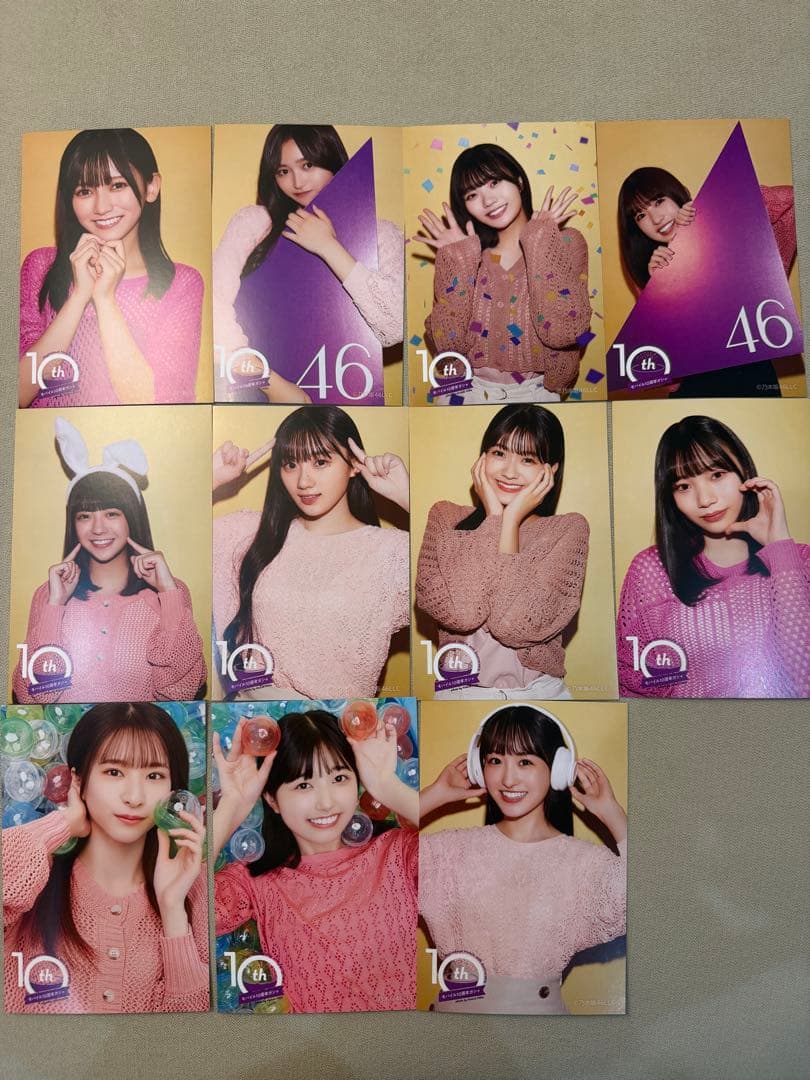 乃木坂モバイル10周年ガチャコンプリートセット、鈴木絢音直筆サイン入りトレカ