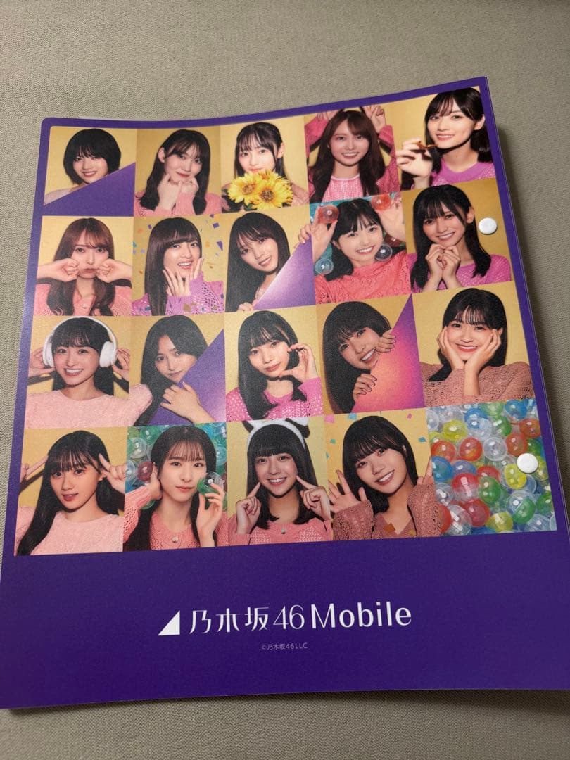 乃木坂モバイル10周年ガチャコンプリートセット、鈴木絢音直筆サイン入りトレカ