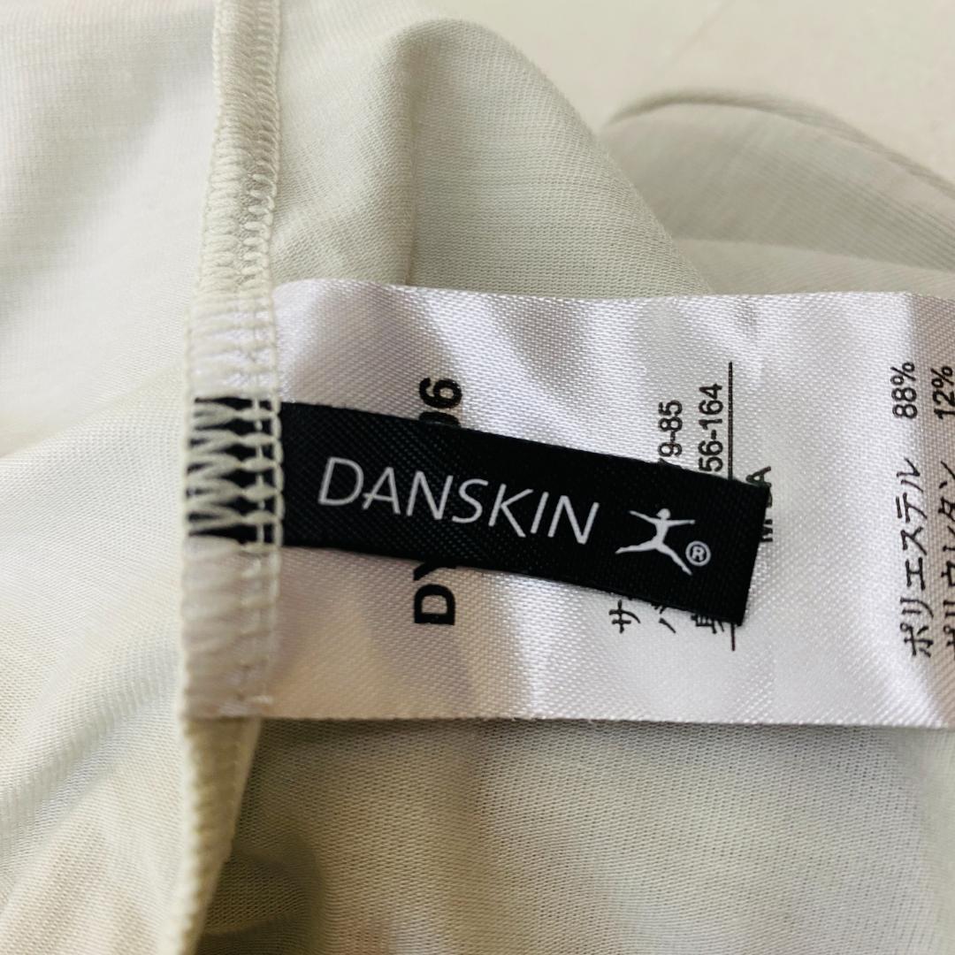 美品 DANSKIN セットアップ グレーカーキ M/L 0238-A