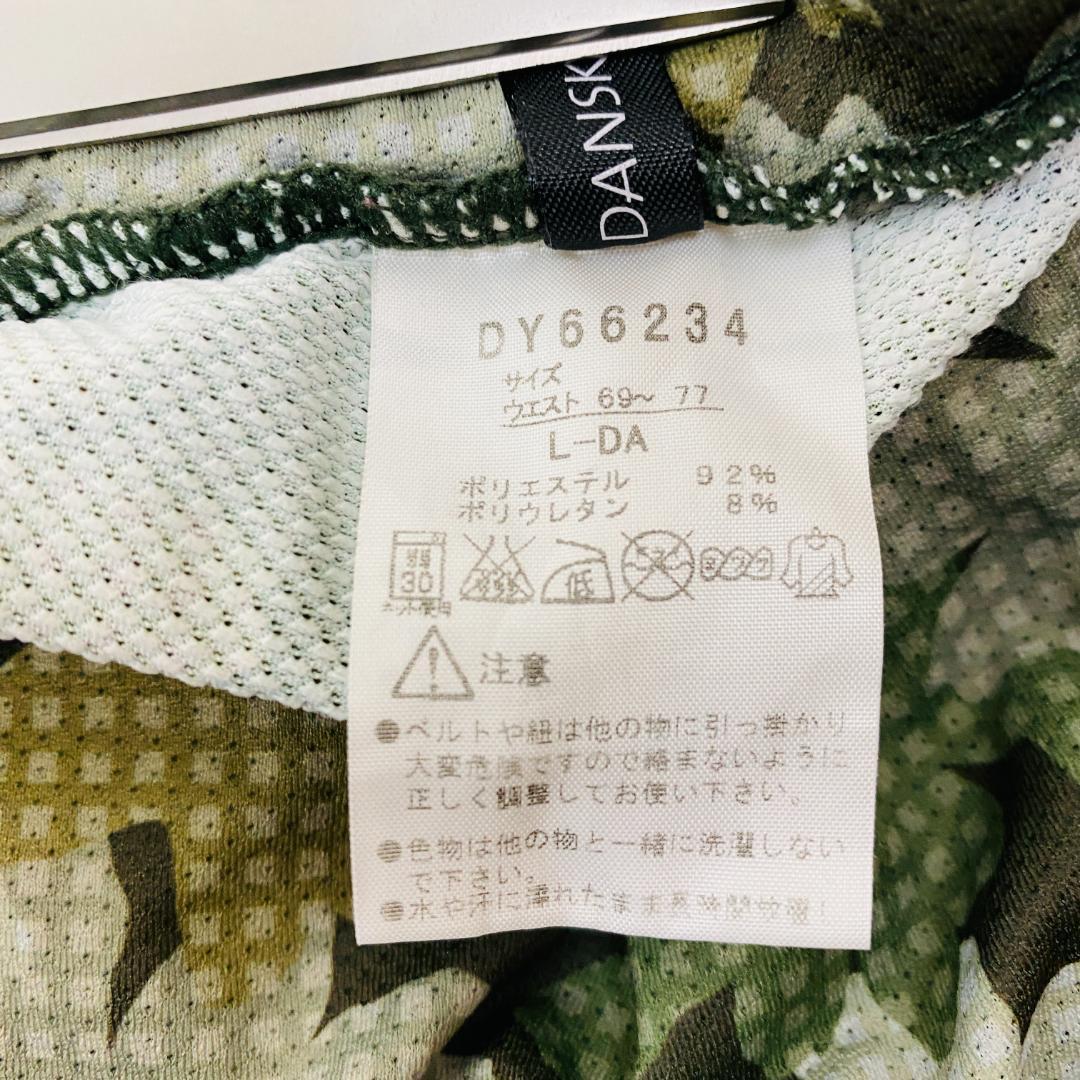 美品 DANSKIN セットアップ グレーカーキ M/L 0238-A