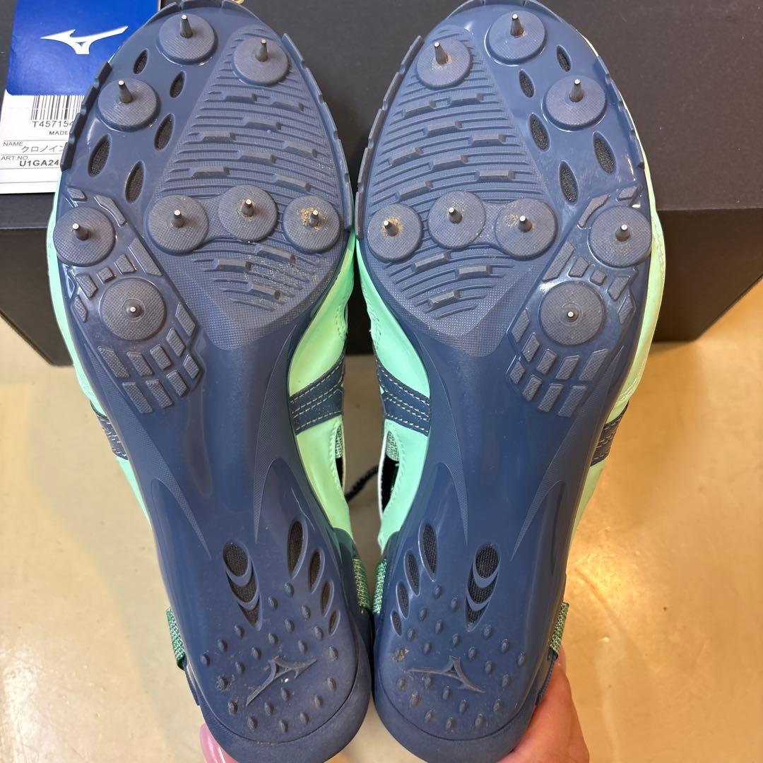 Mizuno U1GA2410 スパイクシューズ ミズノクロノインクスジャパン