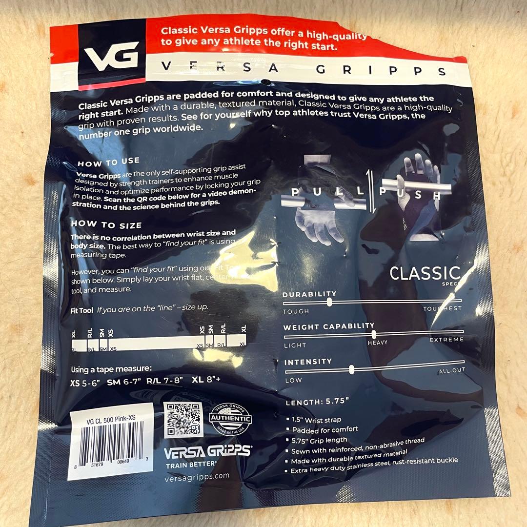 VERSA GRIPS CLASSIC ピンク xs ヴァーサグリップ