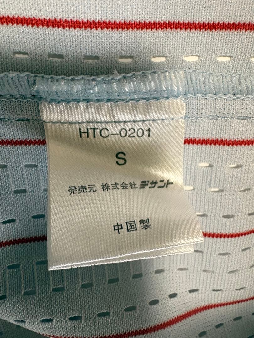 広島東洋カープ 新井貴浩 Ｓサイズ ユニフォーム