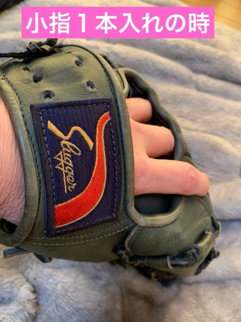 【小指２本加工】【廃番 Slugger KSN-BU5】　　軟式
