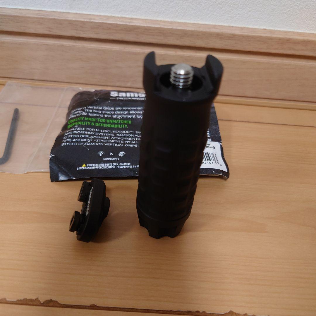 【実物】M-LOK Vertical Grip ブラック