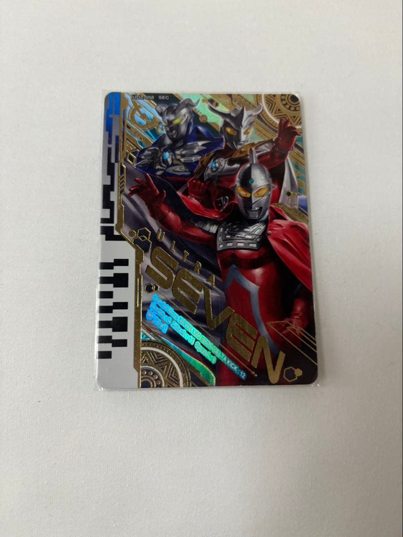 ウルトラマンフュージョンファイトウルトラディメンション一弾〜三弾