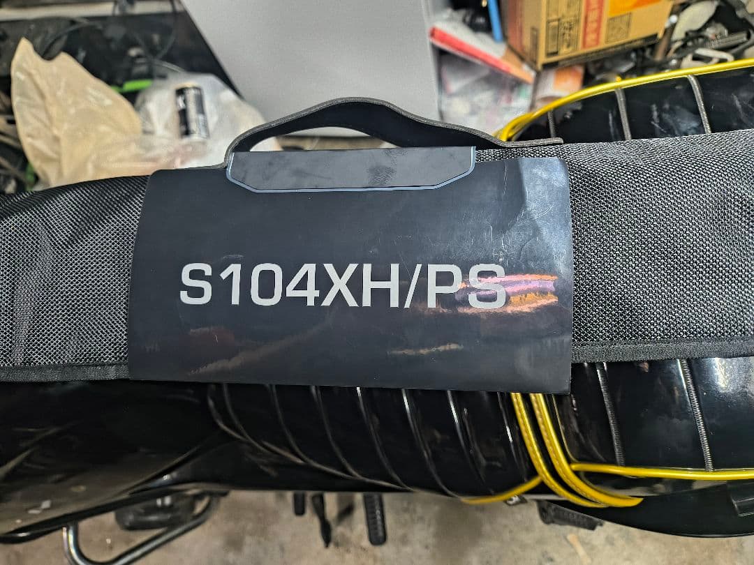 シマノ　コルトスナイパー リミテッド S104XH/PS