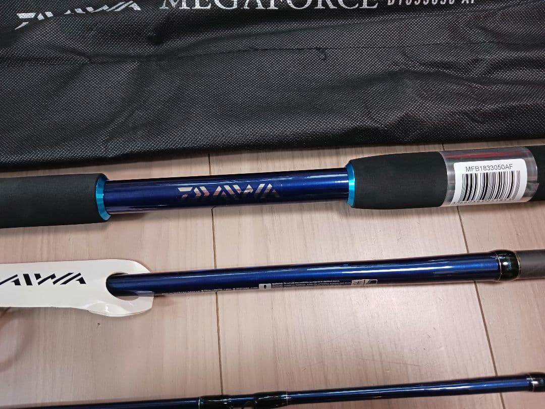ダイワ メガフォース B1833050AF パックロッド モバイルロッド