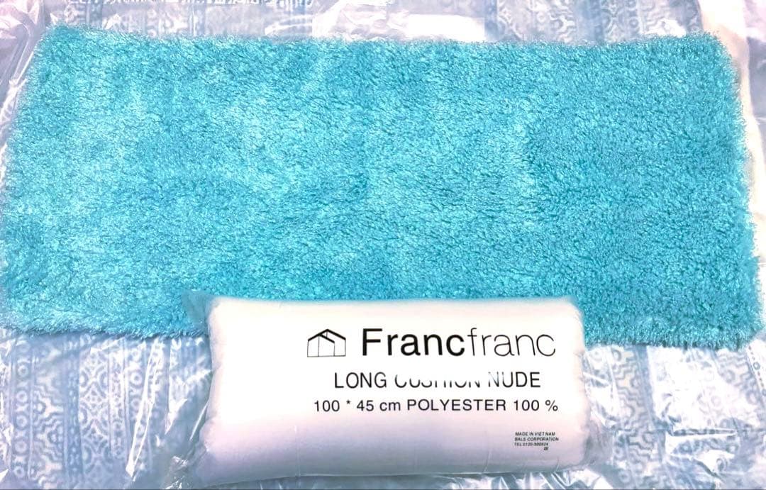 Francfranc ロングクッション 100×45 センチ ミント カラー