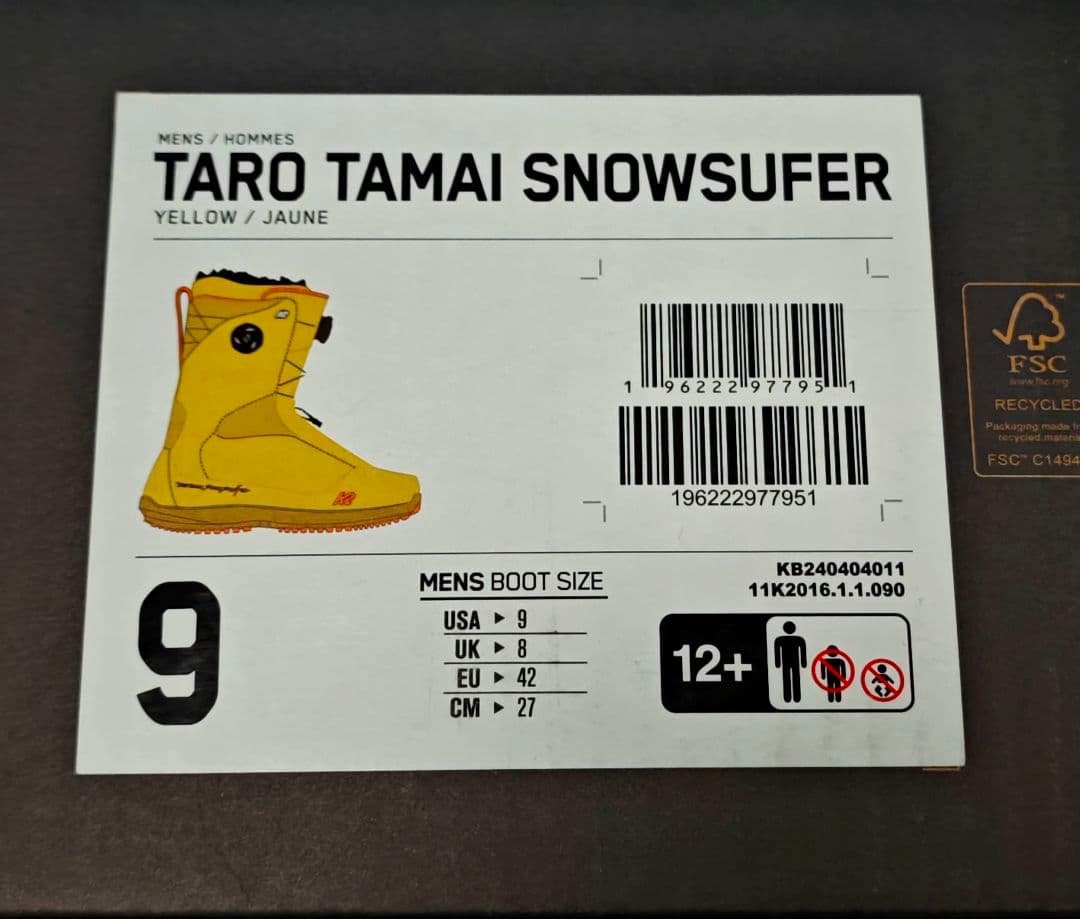 保証書付き 24-25 TARO TAMAI SURFER