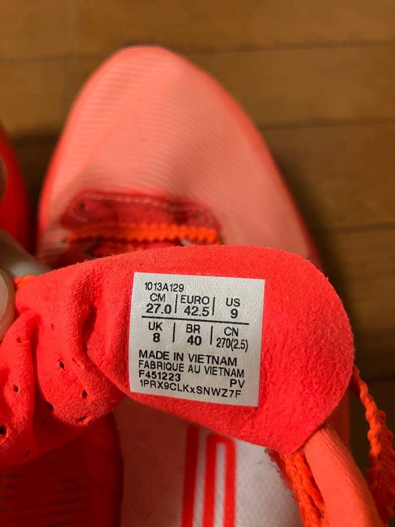 asics アシックス　S4 ランニングシューズ　27cm