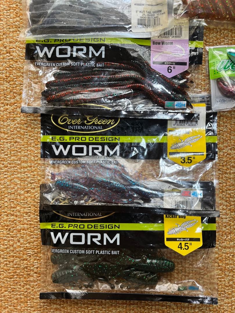 ワーム色々セット！
