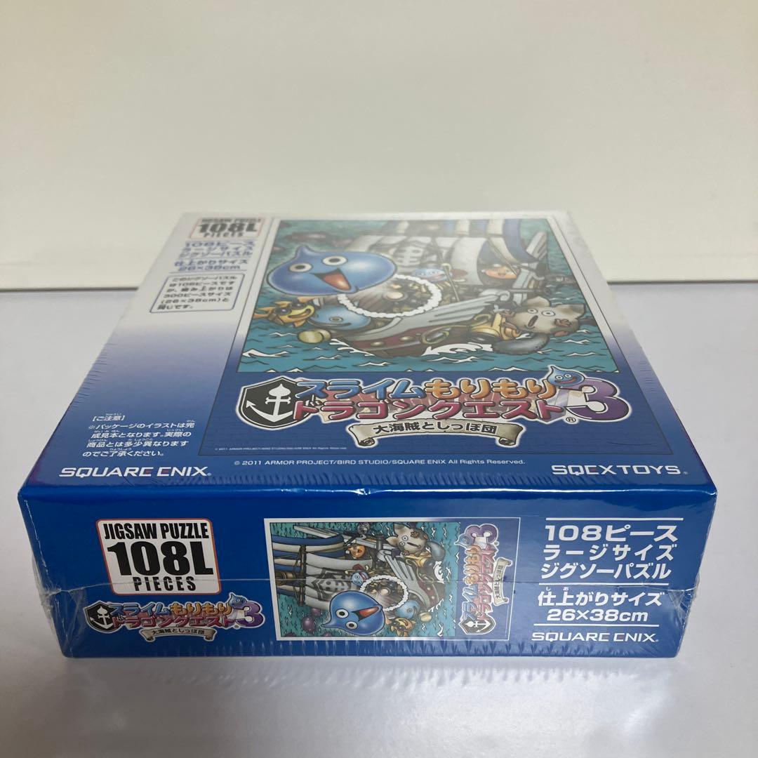 スライムもりもりドラゴンクエスト3 大海賊としっぽ団 108ピースジグソーパズル