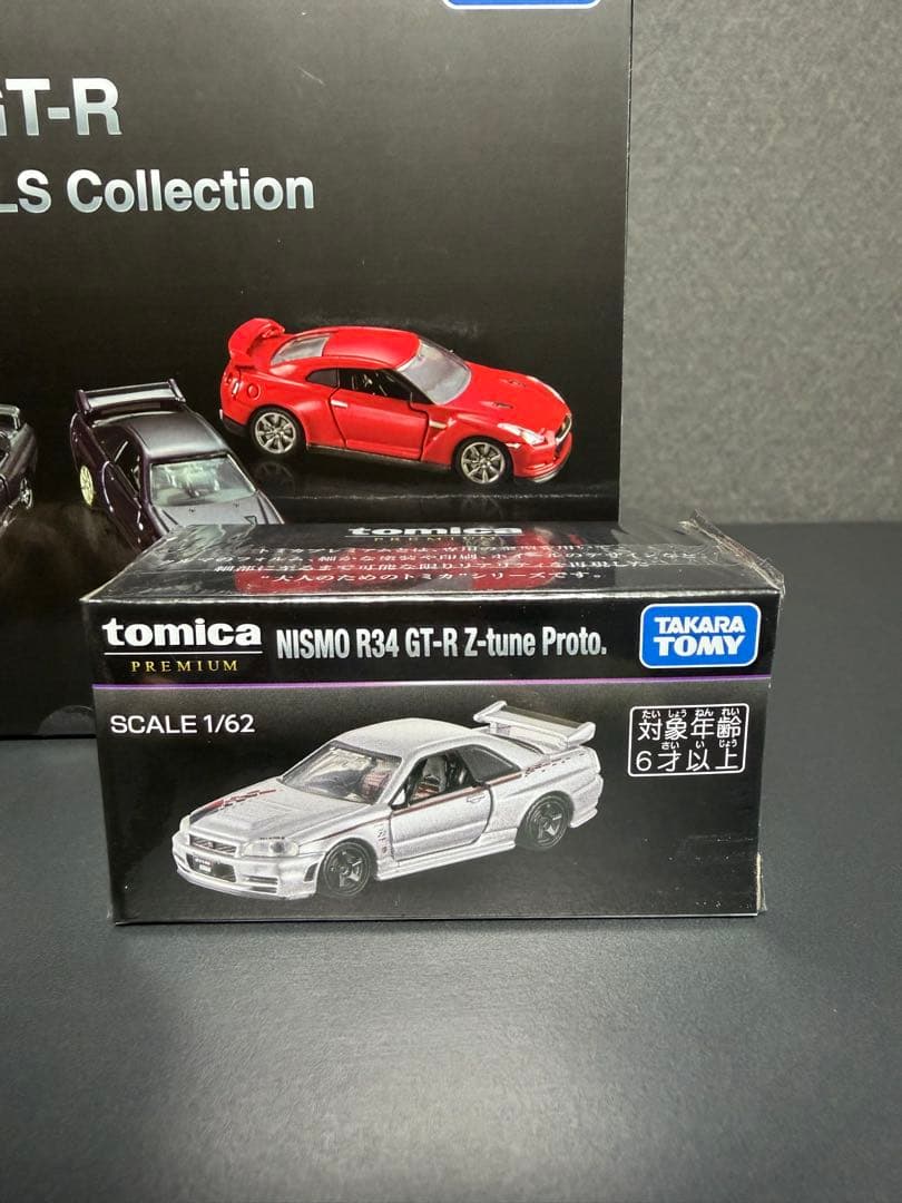 GT-R 4 MODELS Collectionと NISMO R34 限定