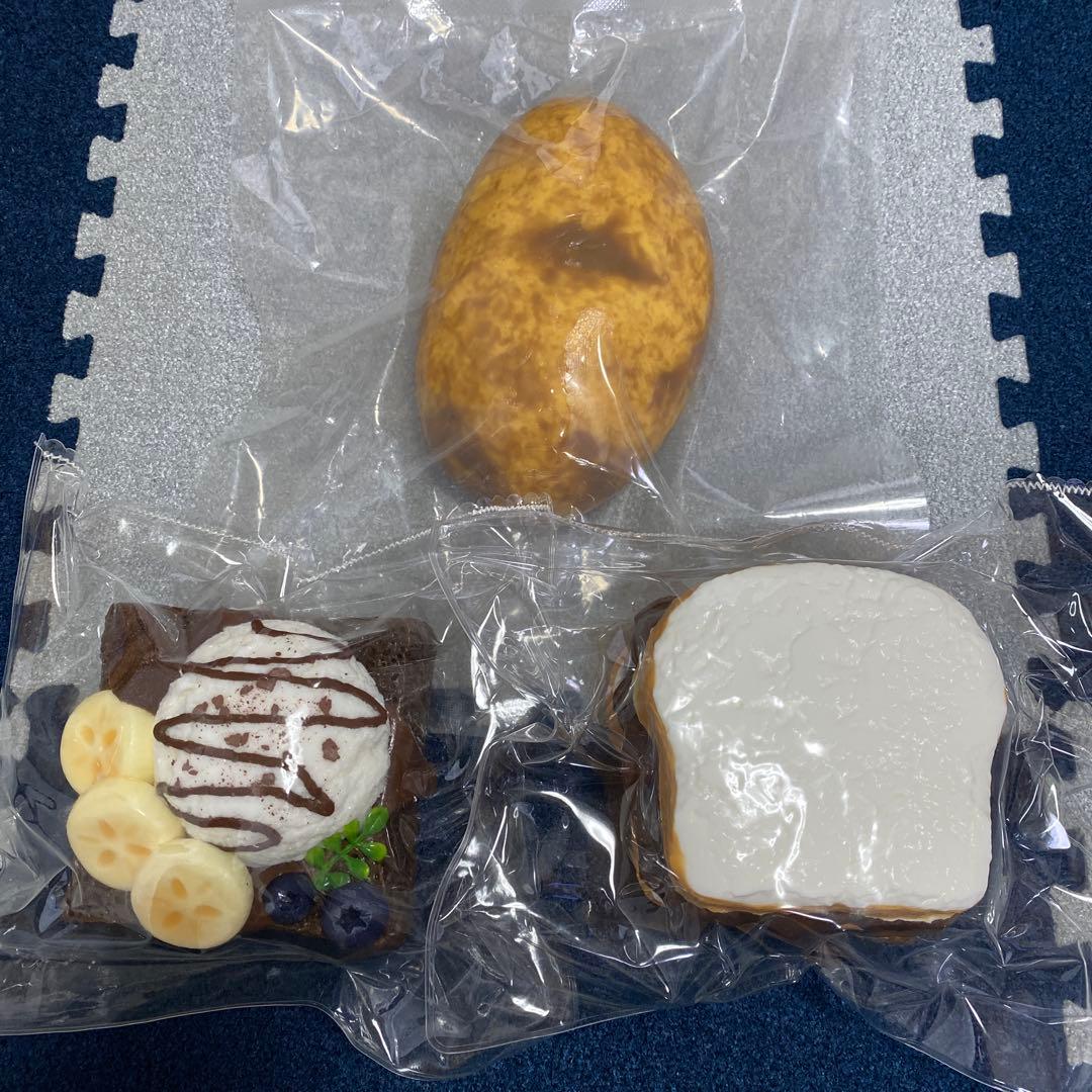 kikisquishy スクイーズ ぼやぼや袋 氷バター 粉付き 生クリーム