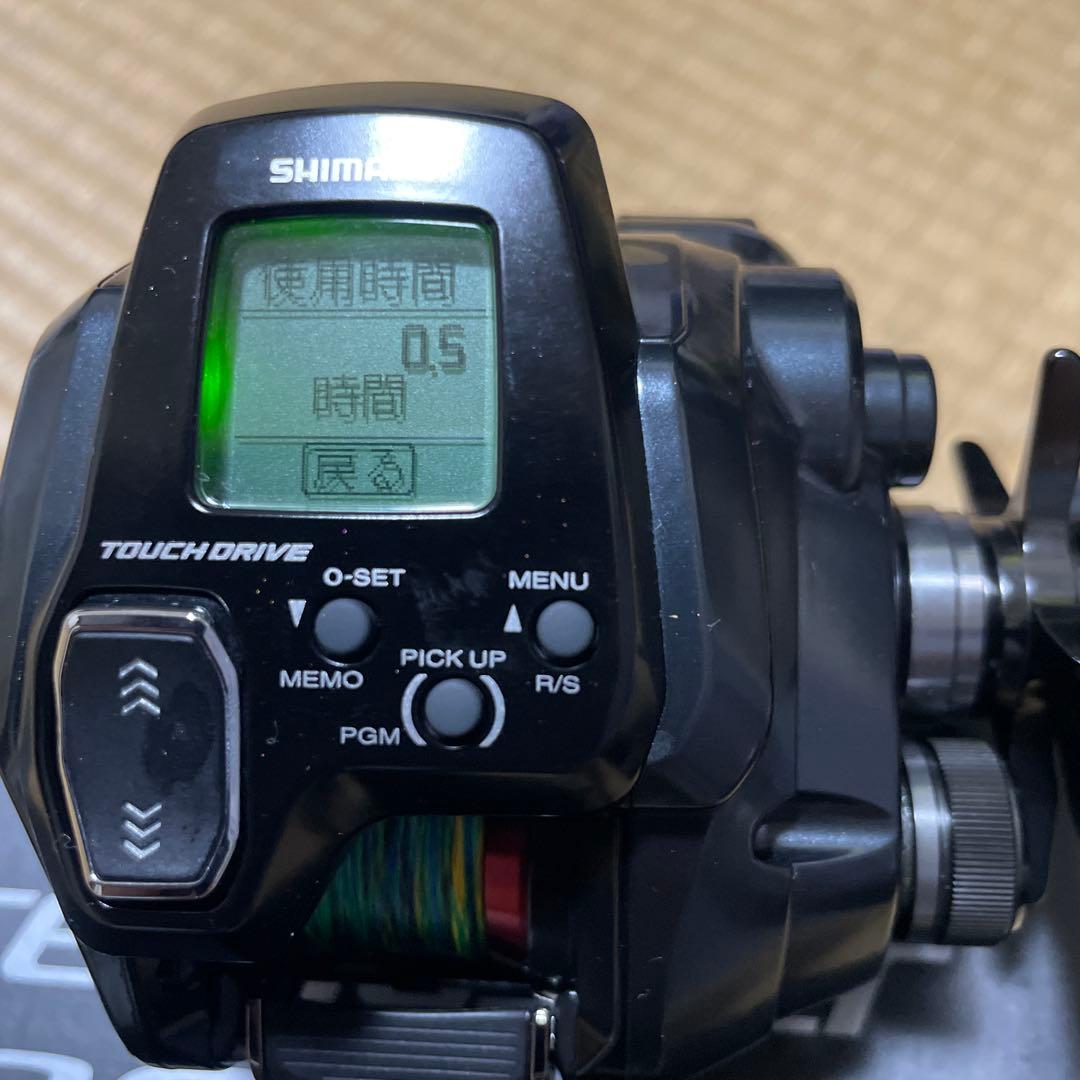 シマノ　フォースマスター200