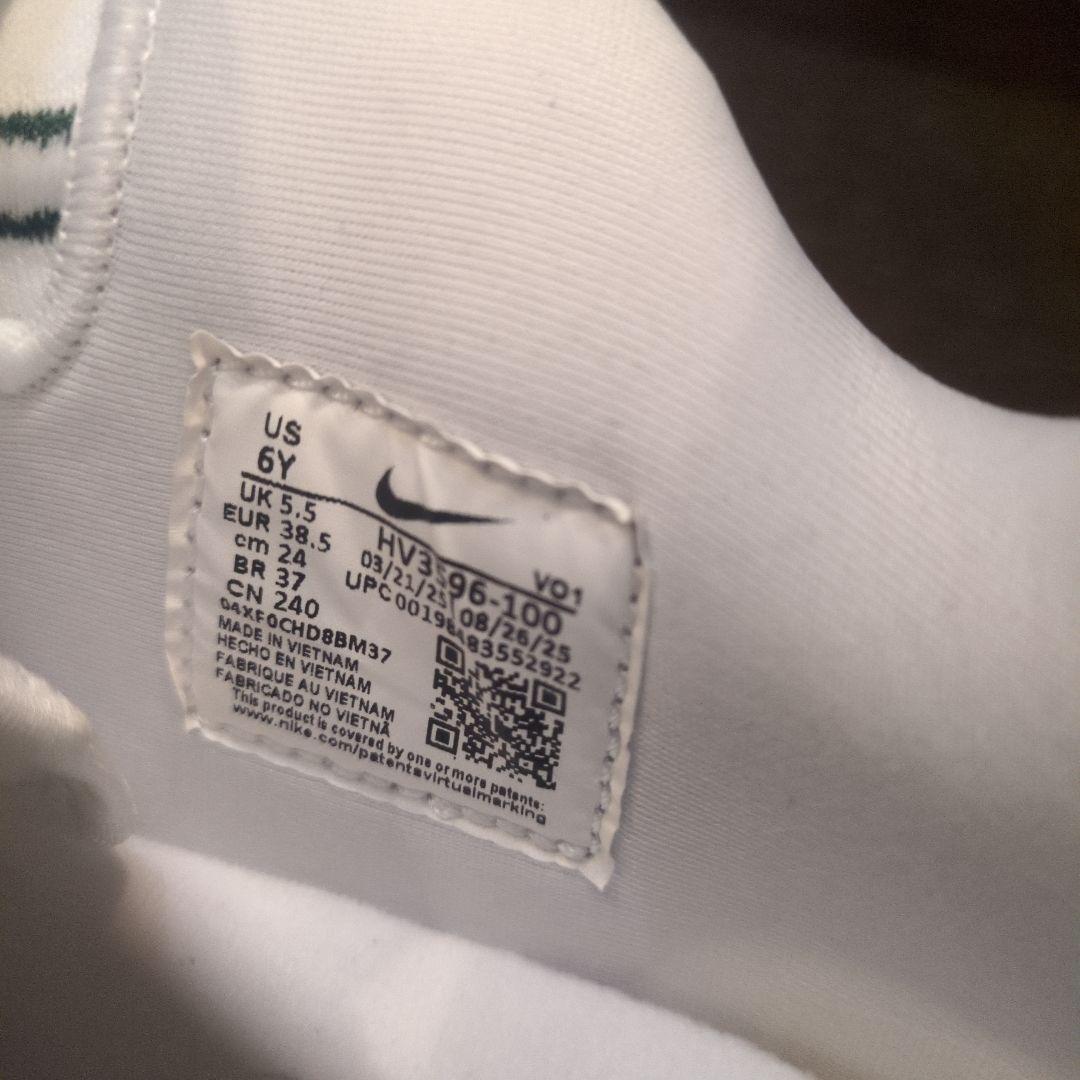 NIKE　レブロン23　バスケットシューズ