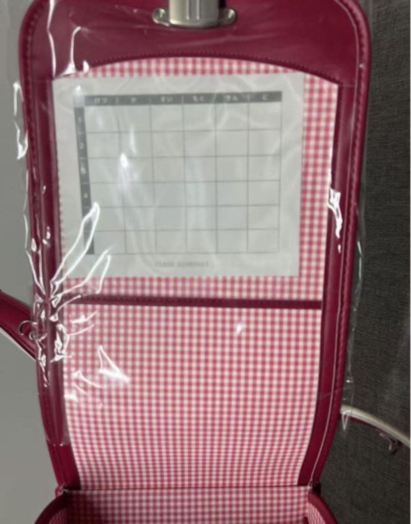 らくろくランドセル　カクーRL5600p