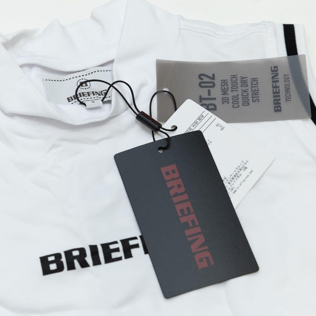 【新品タグ付】BRIEFING ノースリーブシャツ ホワイト